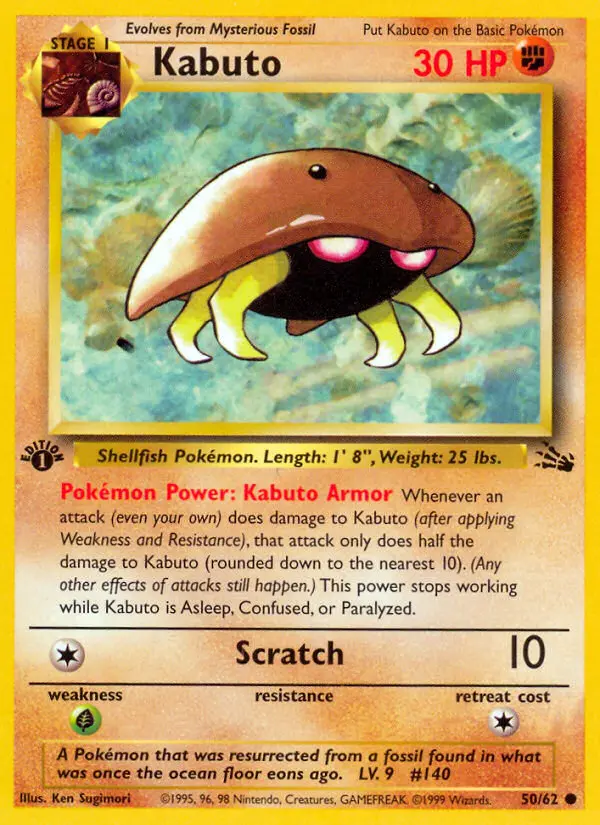 Kabuto — Fossil #50