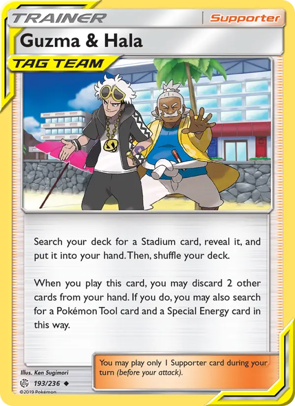 Guzma & Hala — Cosmic Eclipse #193