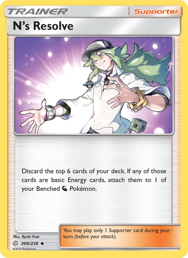 N’s Resolve — Cosmic Eclipse #200