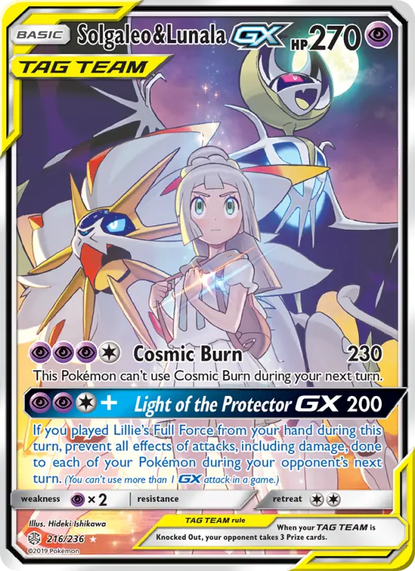 Solgaleo & Lunala GX — Cosmic Eclipse #216