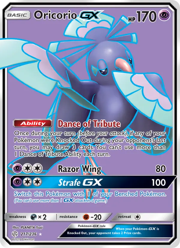 Oricorio GX — Cosmic Eclipse #217