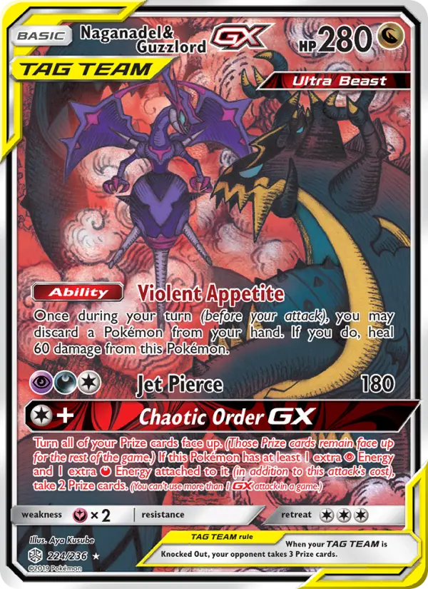 Naganadel & Guzzlord GX — Cosmic Eclipse #224