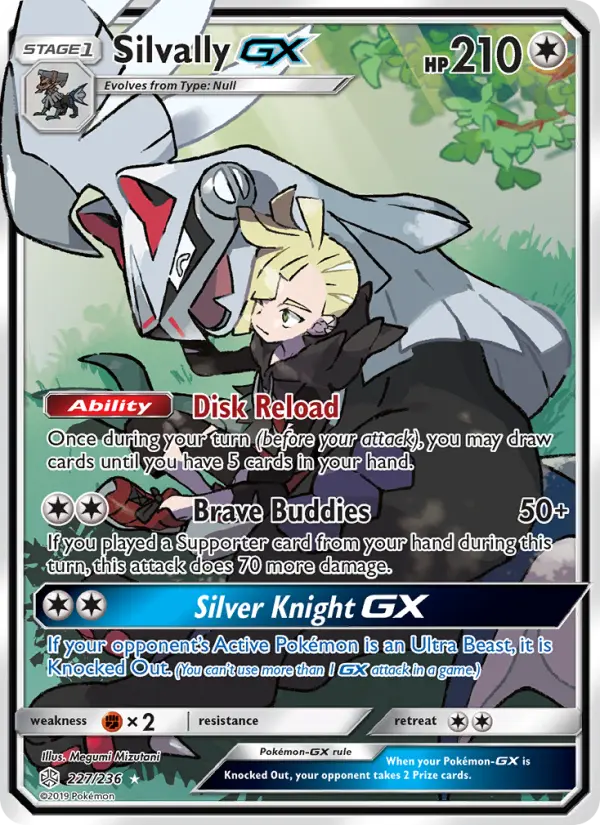 Silvally GX — Cosmic Eclipse #227