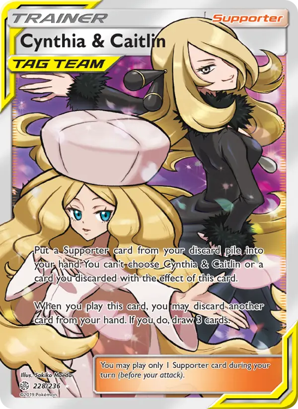Cynthia & Caitlin — Cosmic Eclipse #228