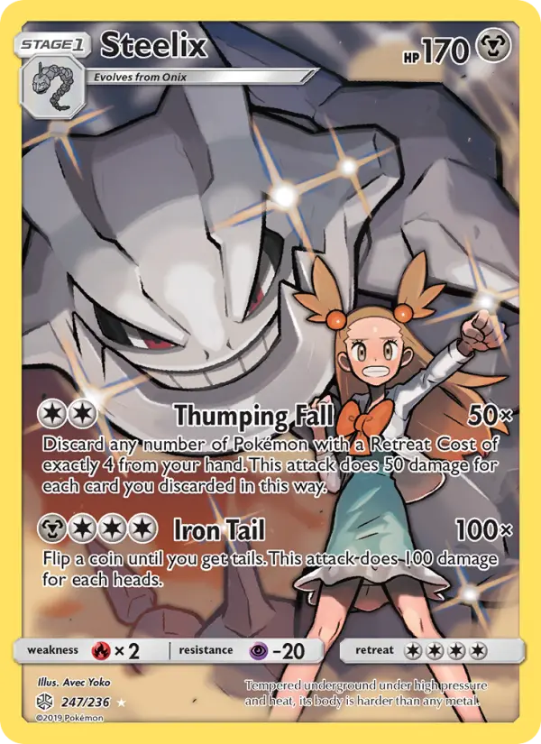 Steelix — Cosmic Eclipse #247