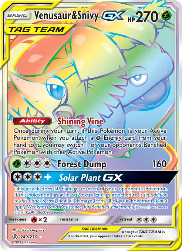 Venusaur & Snivy GX — Cosmic Eclipse #249