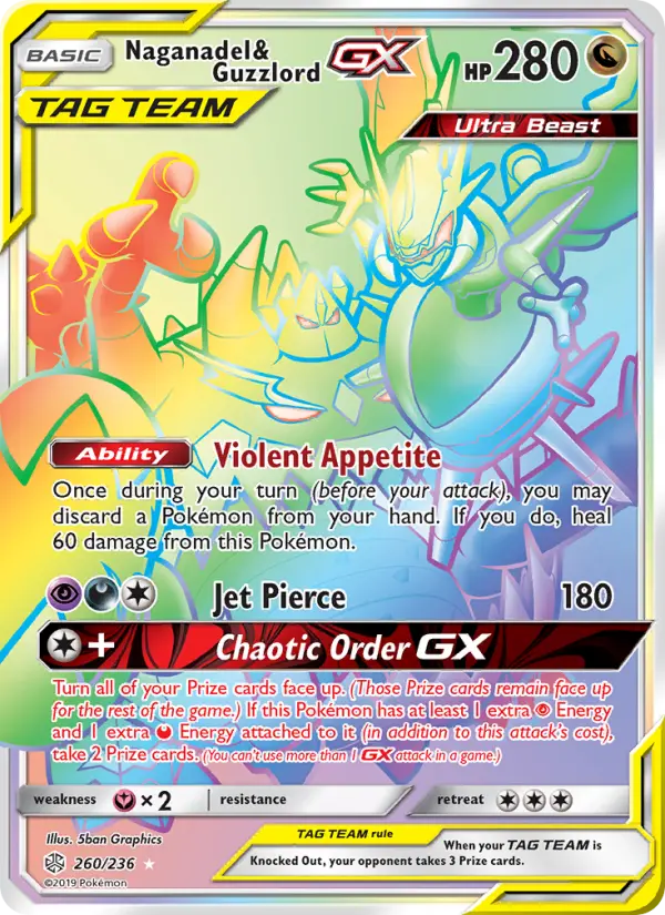 Naganadel & Guzzlord GX — Cosmic Eclipse #260