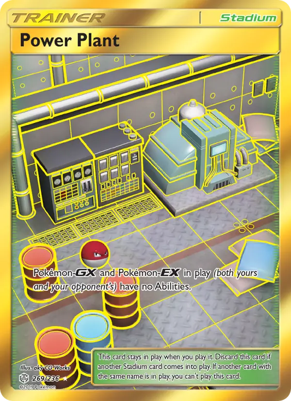 Power Plant — Cosmic Eclipse #269