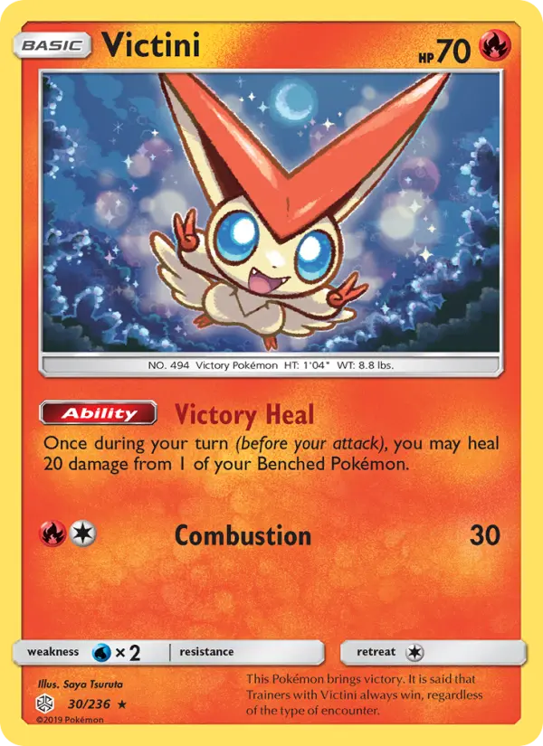 Victini — Cosmic Eclipse #30