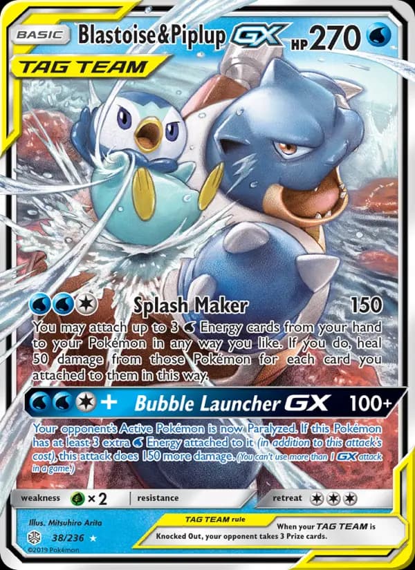 Blastoise & Piplup GX — Cosmic Eclipse #38