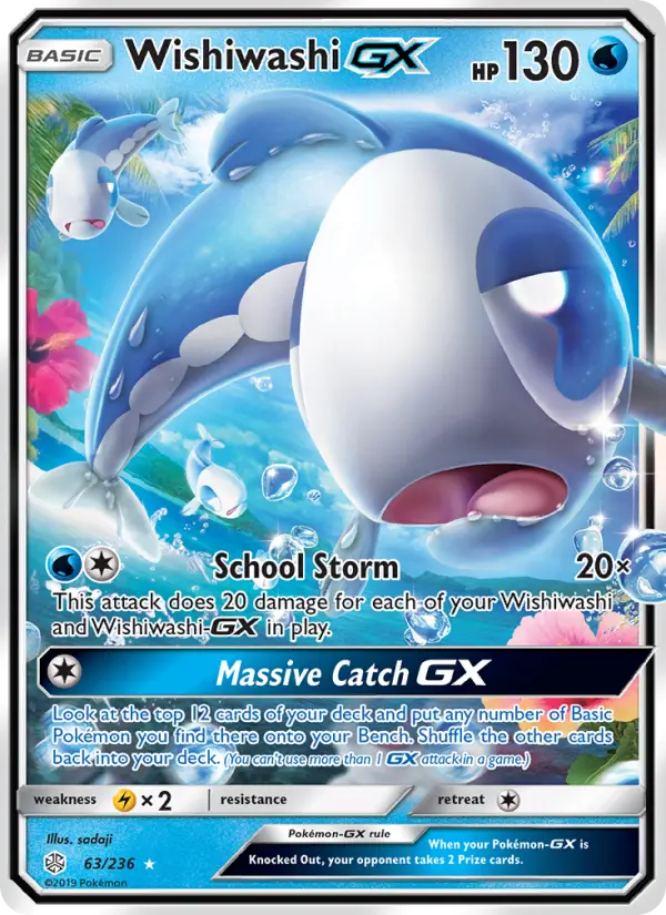 Wishiwashi GX — Cosmic Eclipse #63