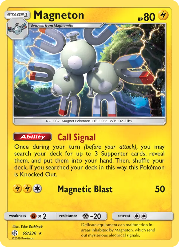 Magneton — Cosmic Eclipse #69