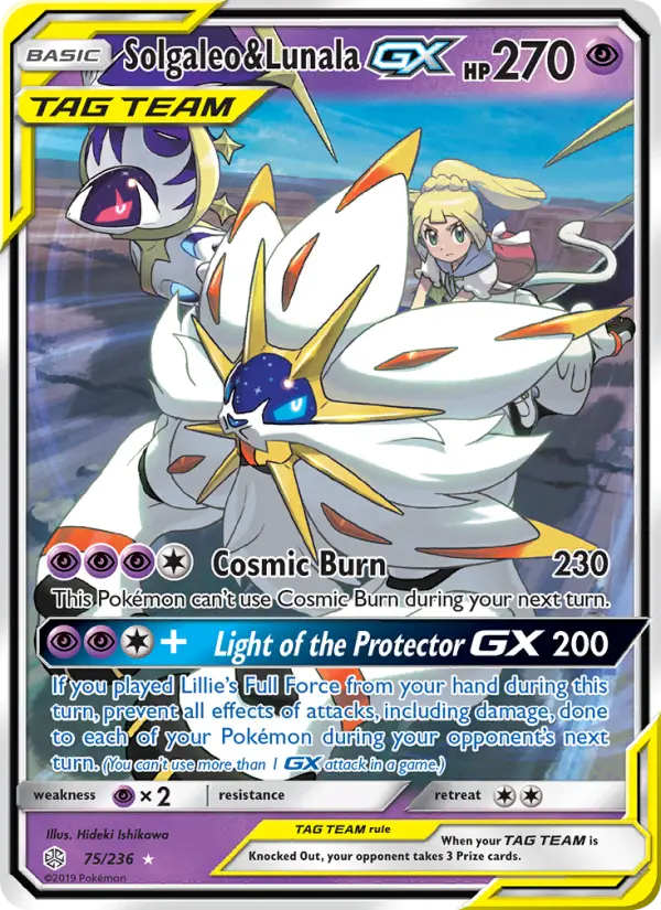 Solgaleo & Lunala GX — Cosmic Eclipse #75