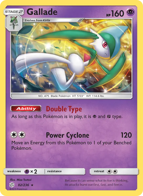 Gallade — Cosmic Eclipse #82