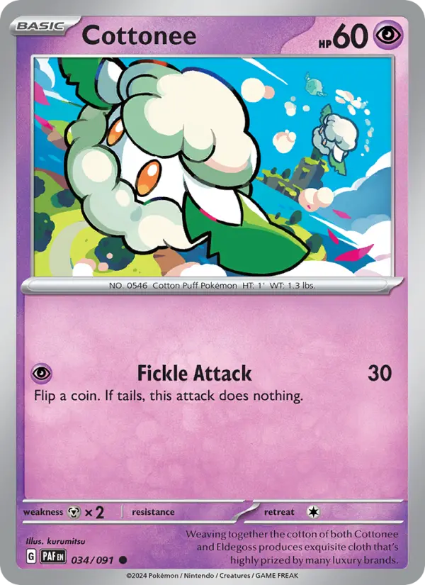 Cottonee — Paldean Fates #034