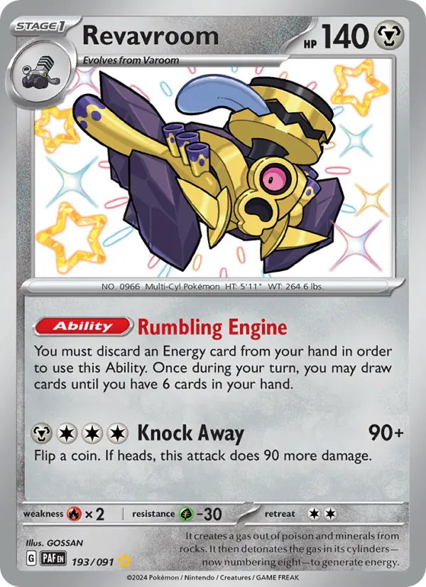 Revavroom — Paldean Fates #193