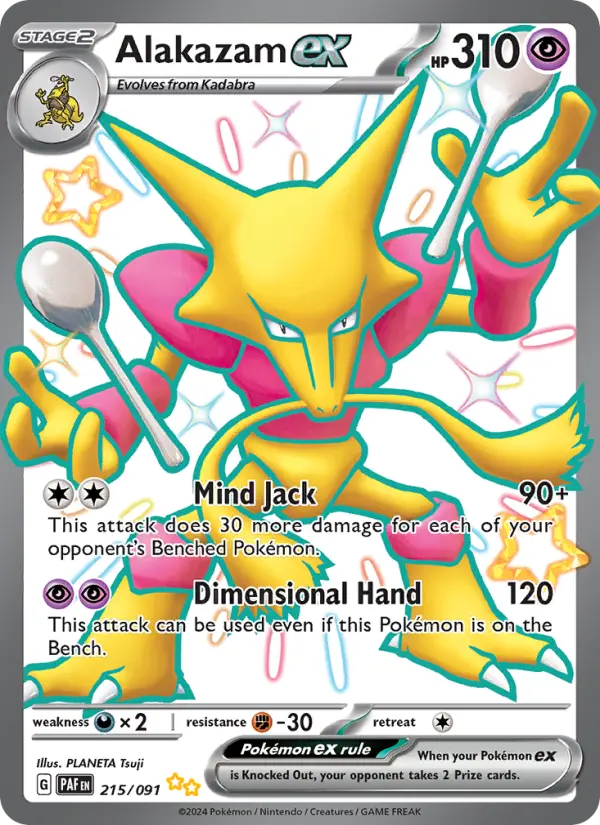 Alakazam ex — Paldean Fates #215