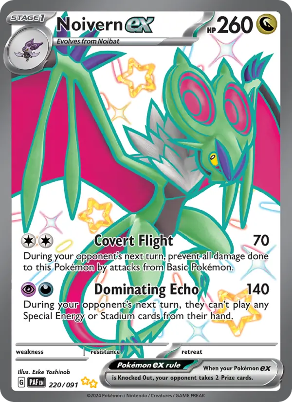 Noivern ex — Paldean Fates #220