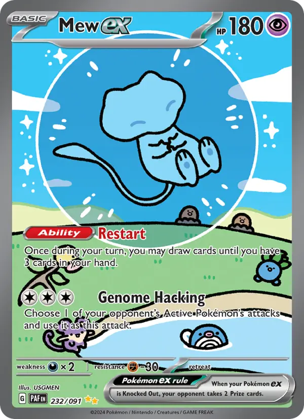 Mew ex — Paldean Fates #232