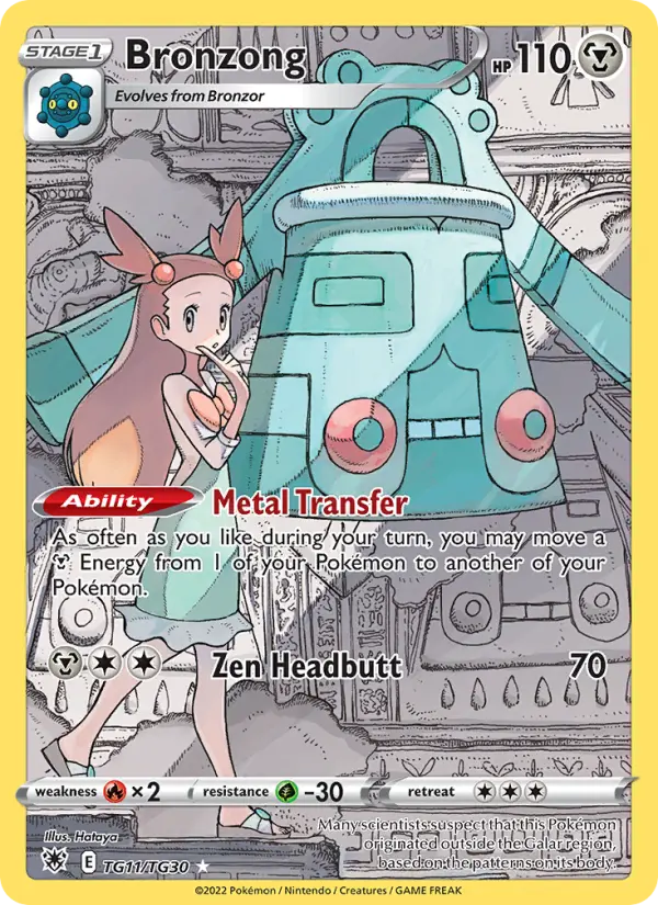 Bronzong — Astral Radiance #TG11