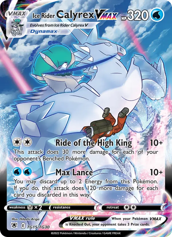 Ice Rider Calyrex VMAX — Astral Radiance #TG15