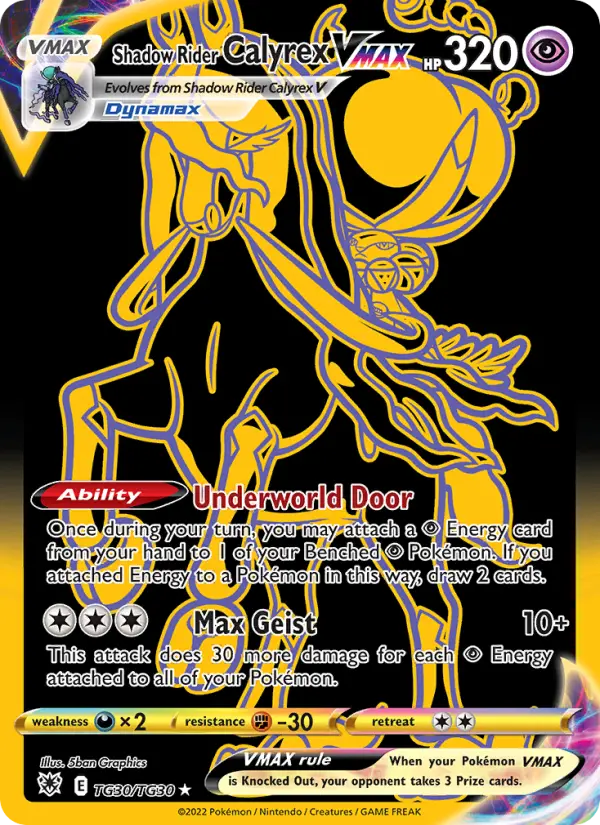 Shadow Rider Calyrex VMAX — Astral Radiance #TG30