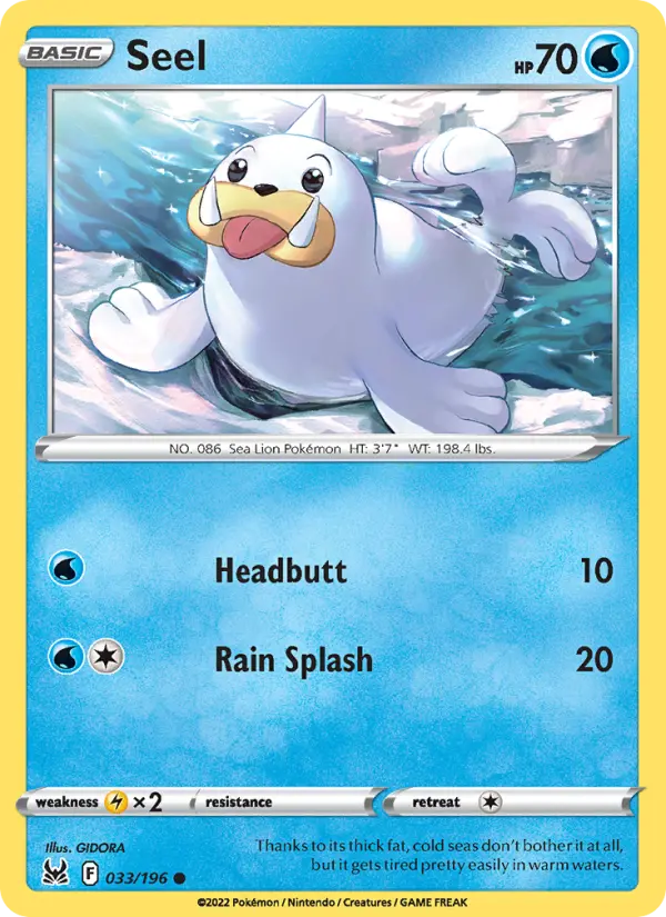 Seel — Lost Origin #033