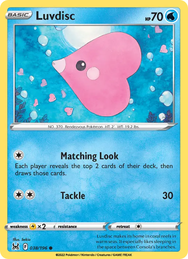 Luvdisc — Lost Origin #038