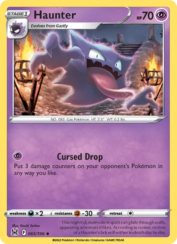 Haunter — Lost Origin #065