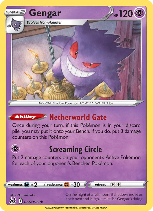 Gengar — Lost Origin #066