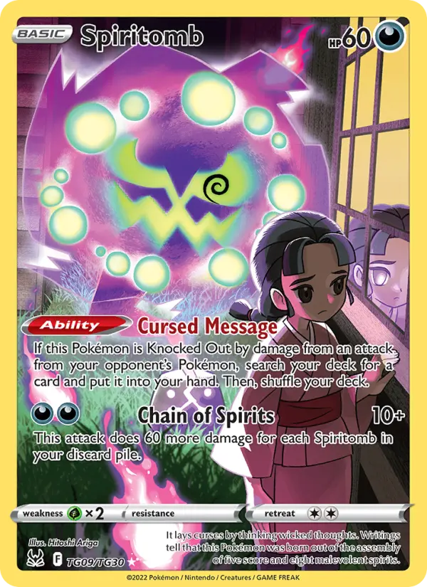 Spiritomb — Lost Origin #TG09