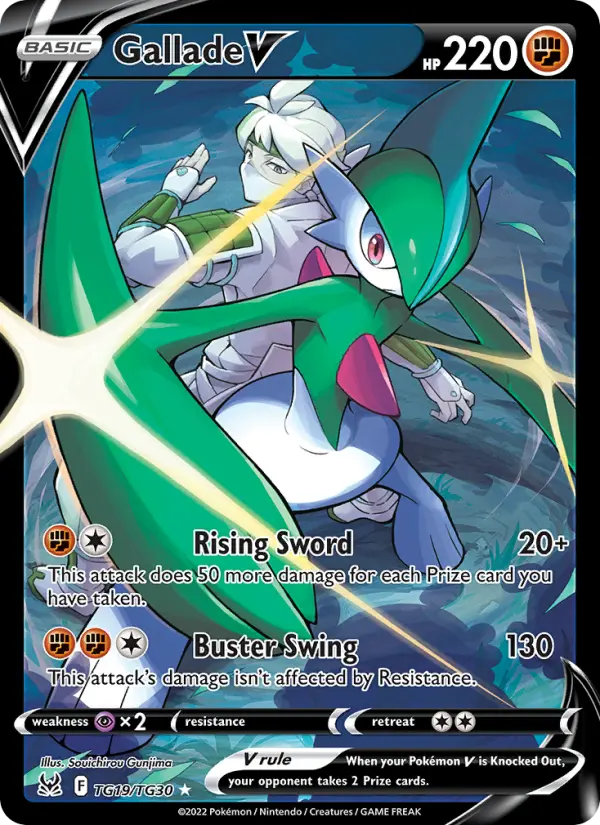 Gallade V — Lost Origin #TG19