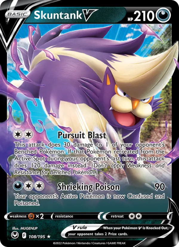 Skuntank V — Silver Tempest #108