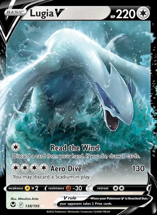 Lugia V — Silver Tempest #138