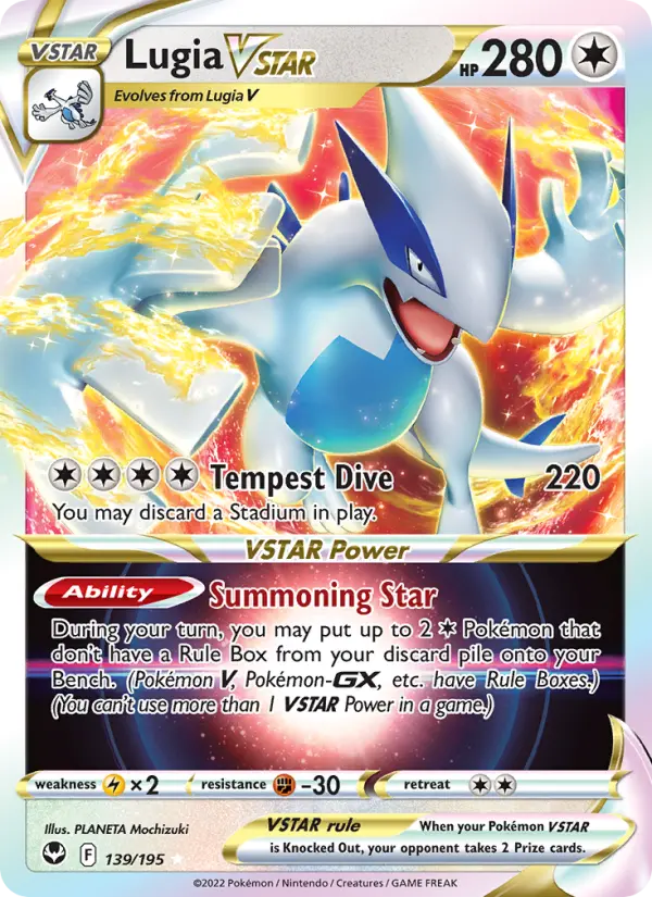 Lugia VSTAR — Silver Tempest #139