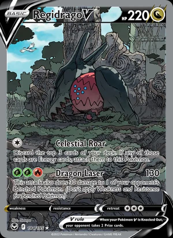 Regidrago V — Silver Tempest #184