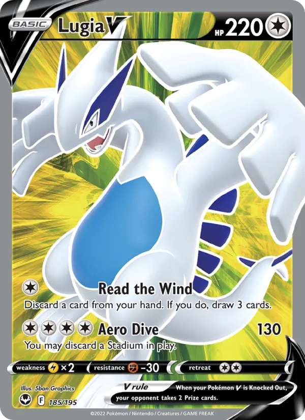 Lugia V — Silver Tempest #185
