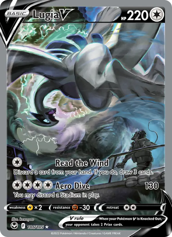 Lugia V — Silver Tempest #186