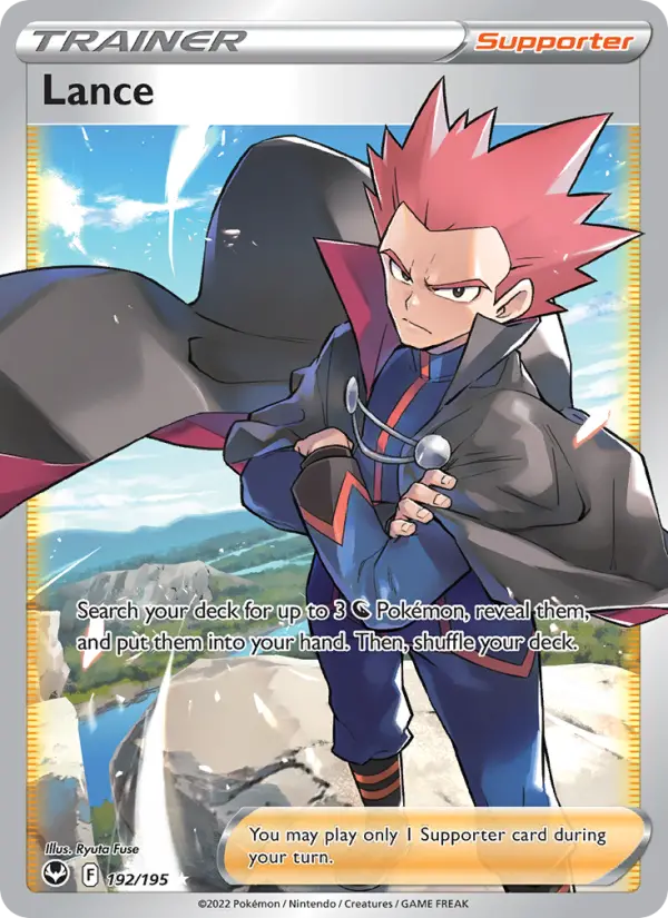 Lance — Silver Tempest #192