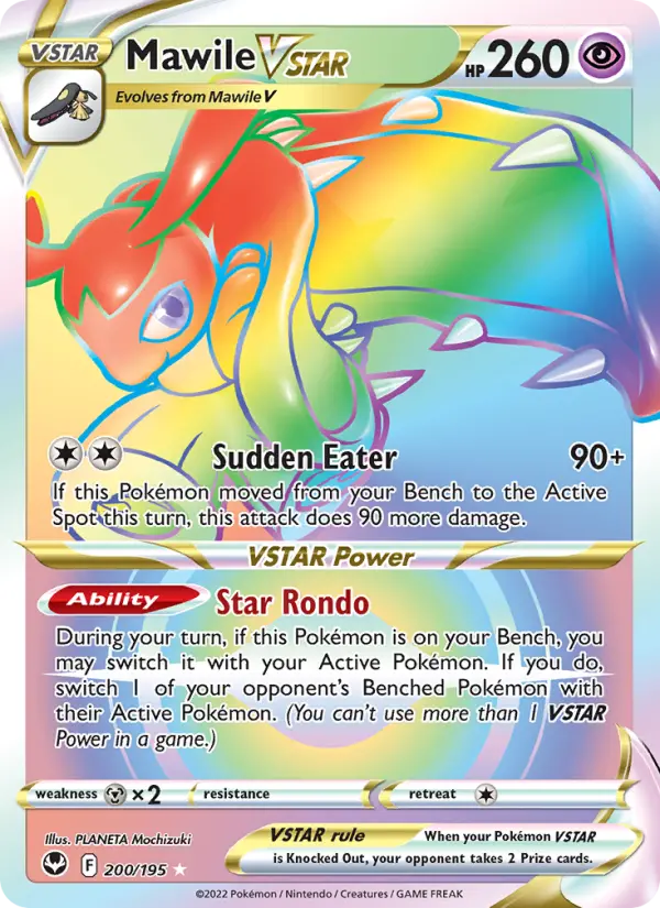 Mawile VSTAR — Silver Tempest #200