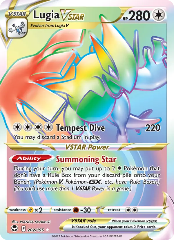 Lugia VSTAR — Silver Tempest #202