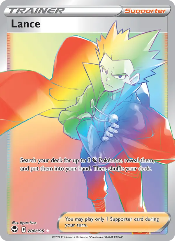 Lance — Silver Tempest #206