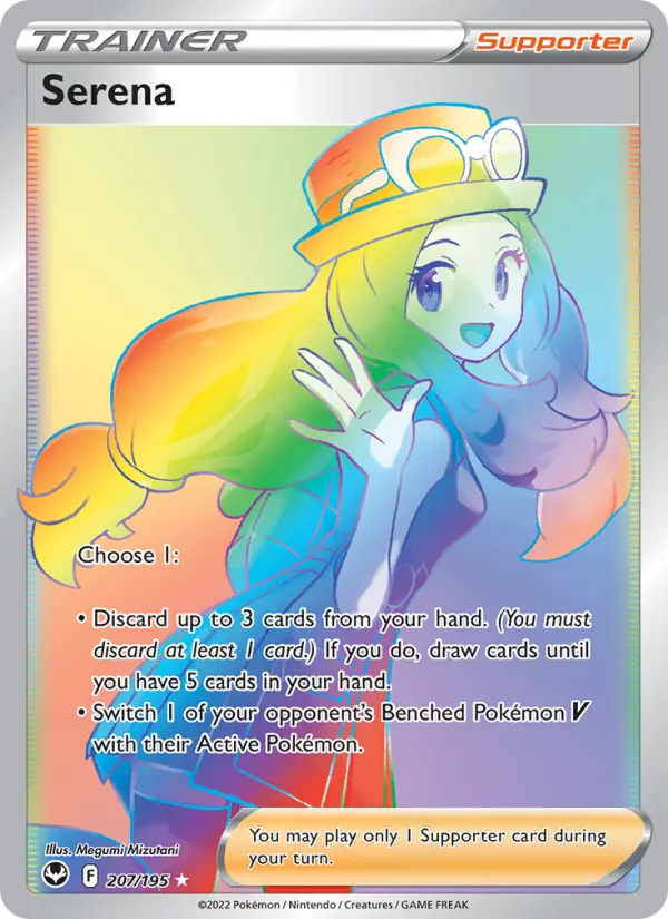 Serena — Silver Tempest #207