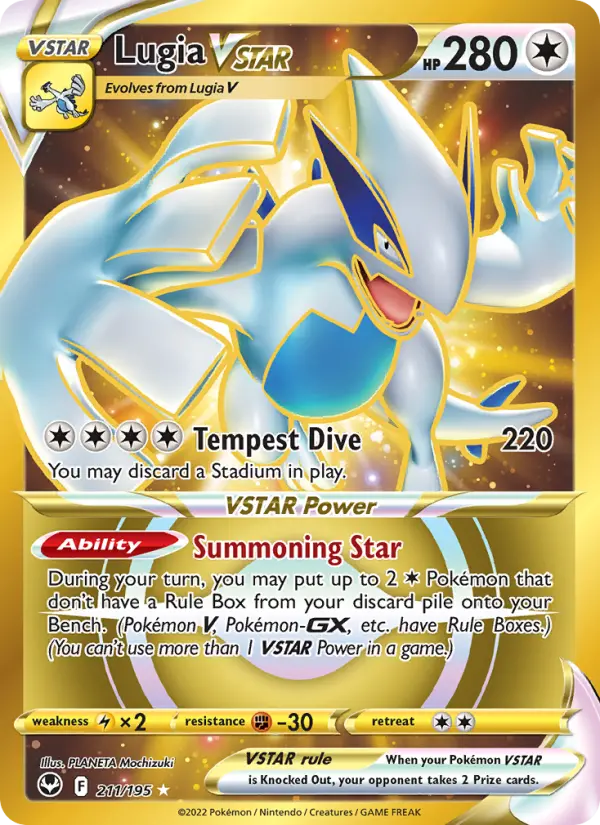 Lugia VSTAR — Silver Tempest #211