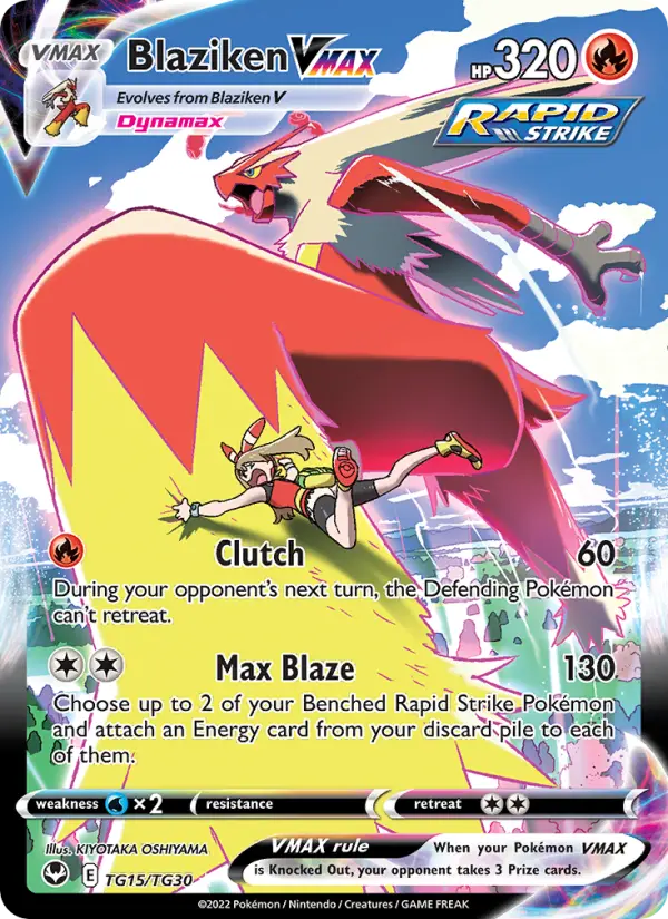Blaziken VMAX — Silver Tempest #TG15