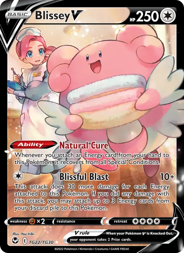 Blissey V — Silver Tempest #TG22