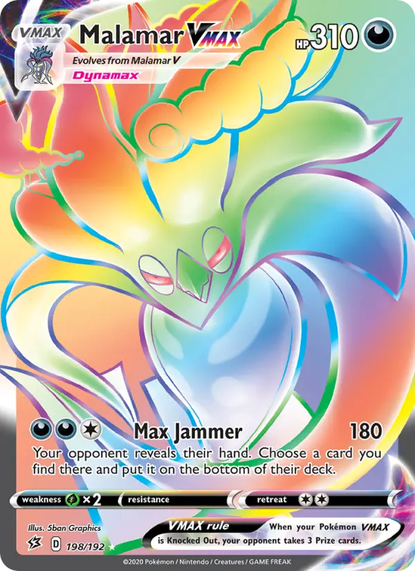 Malamar VMAX — Rebel Clash #198