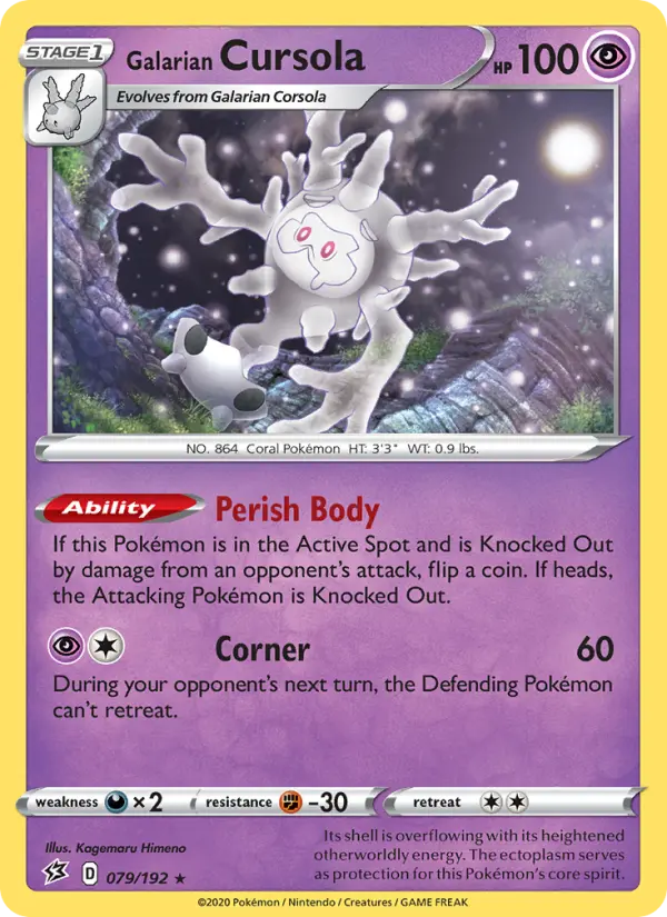 Galarian Cursola — Rebel Clash #79