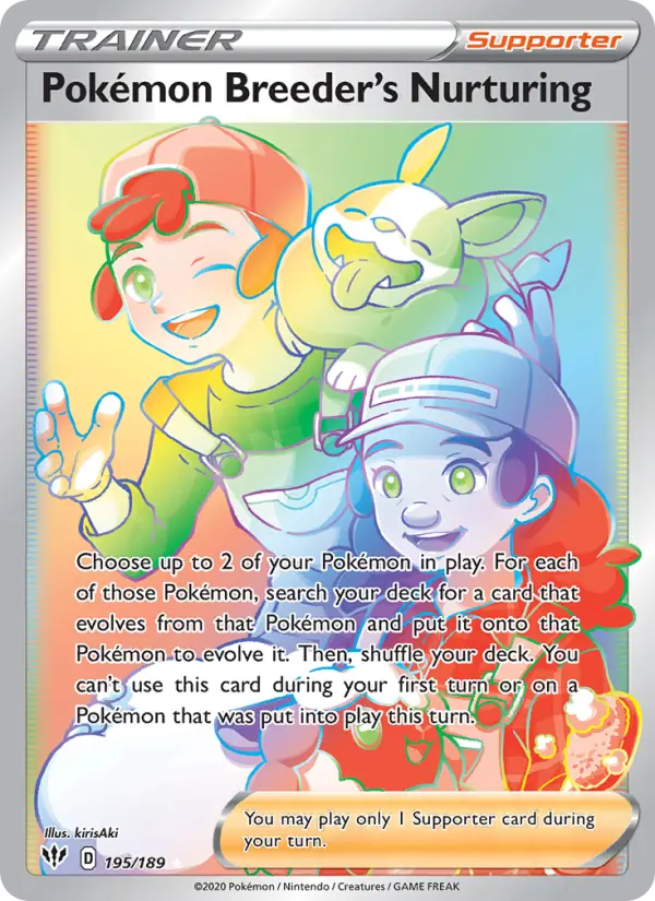 Pokémon Breeder's Nurturing — Darkness Ablaze #195