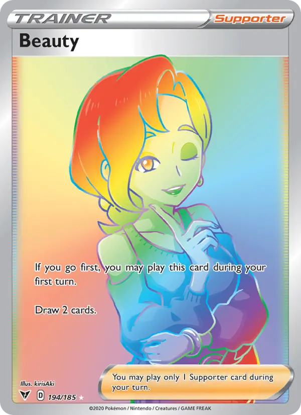 Beauty — Vivid Voltage #194